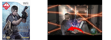 Resident Evil 4 Wii edition